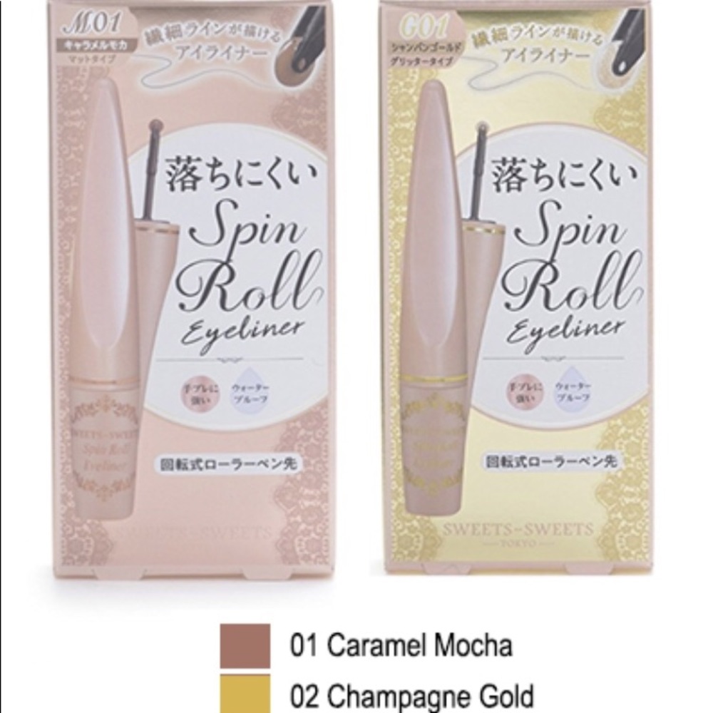 Chantilly Sweets Sweets SpinRoll Eyeliner-2 Colors